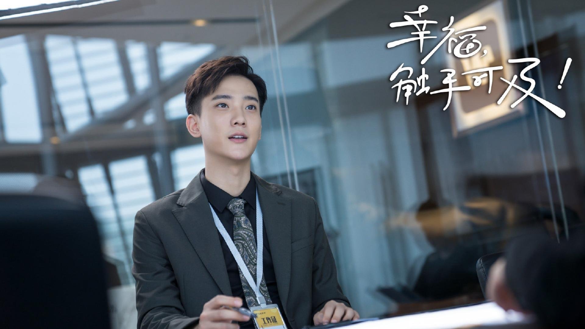 罗马打出阵地战配合完成精彩进球,罗马队阵型